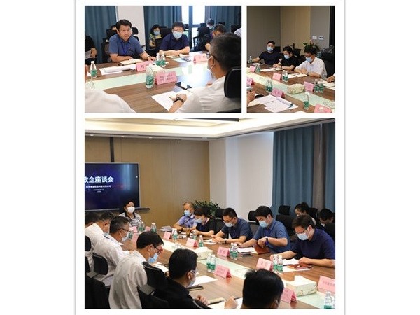 疫情防控需謹慎，凝心聚力促發展