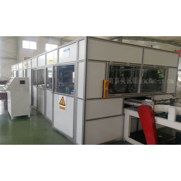 工業鋁型材能做房子了！ 元芳，你怎么看？