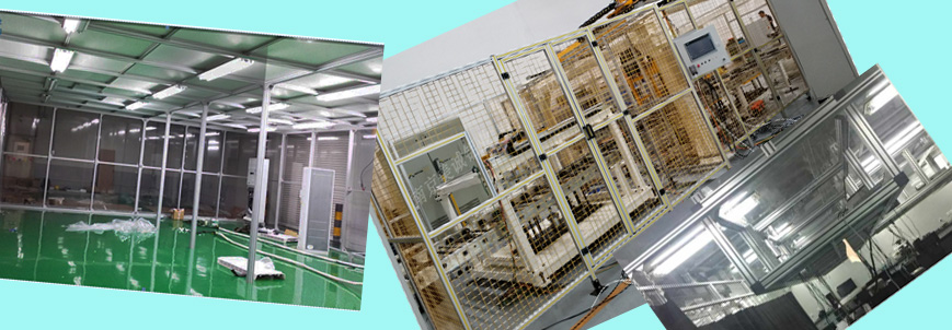 設備罩殼、工業(yè)圍欄、無塵室隔斷0056