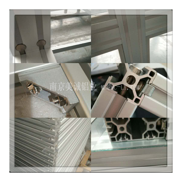 怎么選一個(gè)優(yōu)秀的鋁型材架子生產(chǎn)廠家？